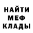 ГАШ убойный Lesuk Zavorotnyu