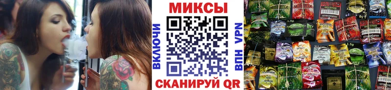 даркнет формула Новая Ладога гидра рабочий сайт Бутират бутандиол где купить наркоту