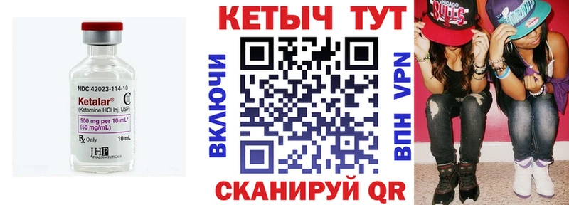 hydra ТОР Новая Ладога Кетамин VHQ хочу наркоту