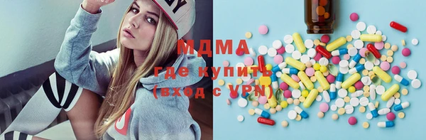кокаин колумбия Алексин