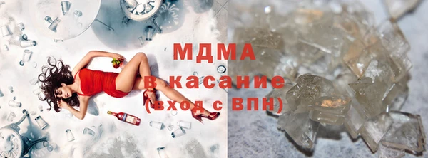 кокаин колумбия Алексин