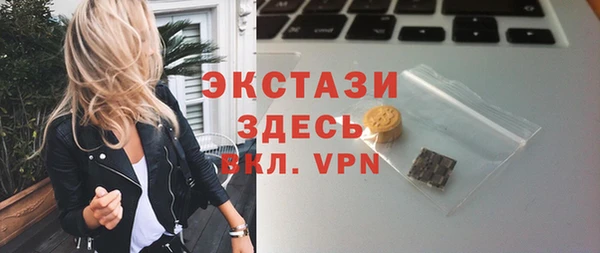 ALPHA PVP Няндома