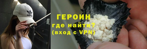 индика Нязепетровск