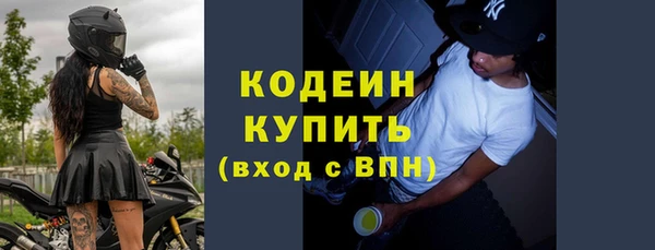 mix Остров