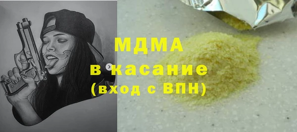 твердый Алзамай