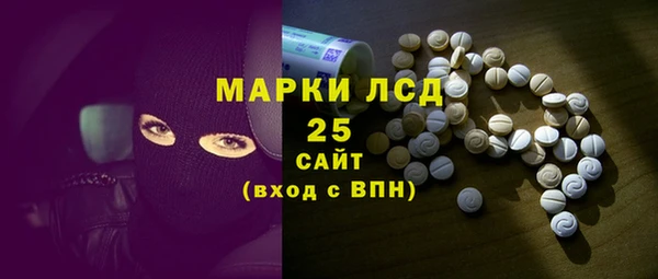 твердый Алзамай
