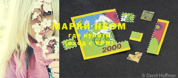 кокаин колумбия Алексин