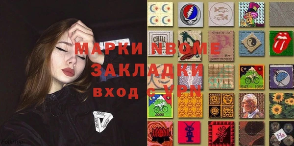 кокаин колумбия Алексин
