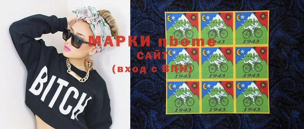 твердый Алзамай