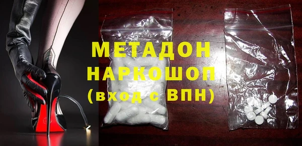 кокаин колумбия Алексин