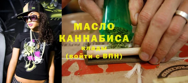 мескалин Нягань