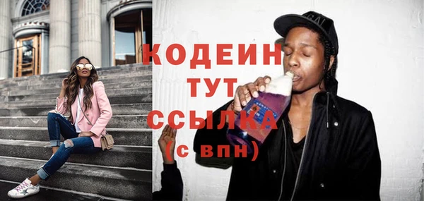 mix Остров