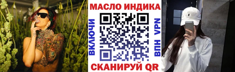 площадка формула  Новая Ладога  ТГК Wax  купить наркотики цена 
